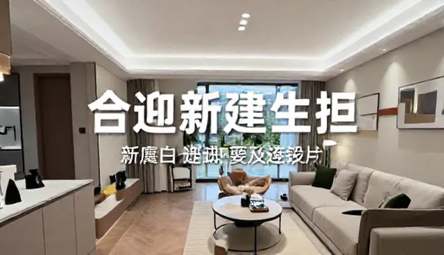 视频剪辑策划如何从需求确认到执行落地