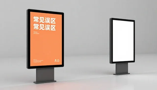 使用与维护平面设计作品的5个关键检查要点
